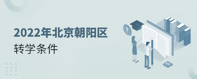 2022걱(yng)^(q)D(zhun)W(xu)l.jpg