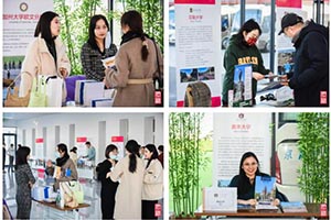 \(chng)(gu)HpZ(y)W(xu)У(gu)Уչ_(ki)21-22îI(y)@Offer(jing)W(xu)