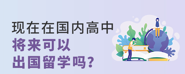 F(xin)ڇ(gu)(ni)У(li)ܳ(gu)W(xu).jpg