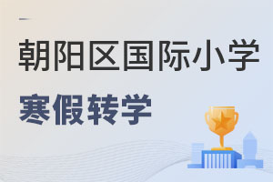 2022(yng)^(q)ه(gu)HСW(xu)D(zhun)W(xu)ͨʽ_(ki)