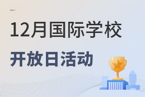 202112±HWУ_ϢRwn+УLvˣ