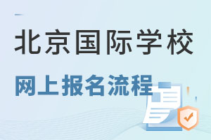 (gu)HW(xu)УW(wng)ψ(bo)̣2022-2023W(xu)꣩