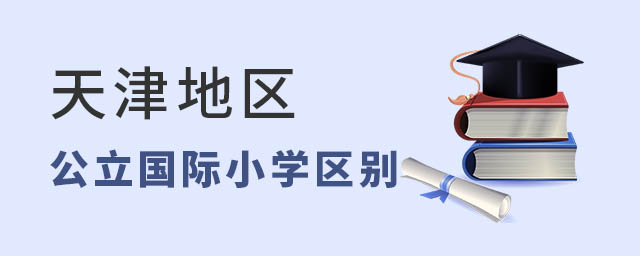(gu)HСW(xu)cW(xu)У