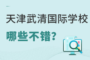 ^(q)u(png)r(ji)õć(gu)HW(xu)УЩ