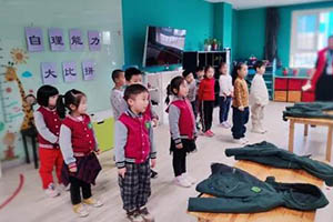 ˽(sh)ؐW(xu)У(gu)H׃@ʲôn