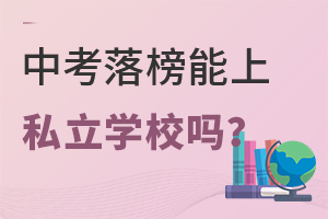 п˽W(xu)УЌW(xu)᣿