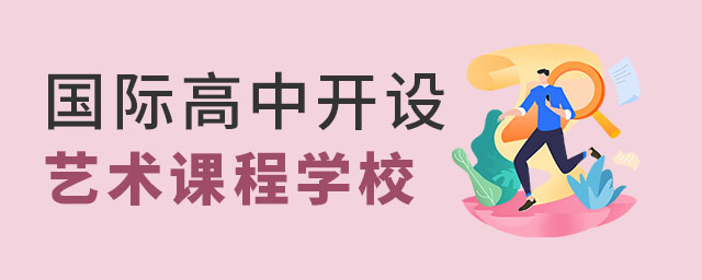 Hˇg(sh)ňWУ