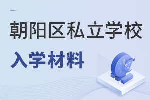 2022걱ꖅ^(q)˽W(xu)УW(xu)