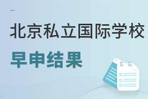 2022˽(gu)HW(xu)УȡȡY(ji)