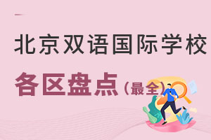 2022걱^(q)pZHWУPcҸČWУϰˆ᣿(ni)WMR