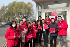 ޸ | ףR۵χHW(xu)УBm(x)17ժWACEH߿Ԫ