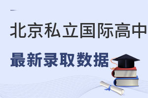 W(xu)Ű˽Hȡ(sh)(j)