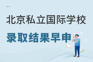  | 2021Ү˹̹Ű˽(gu)HW(xu)УY(ji)R