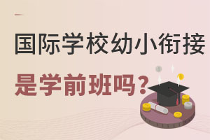 HW(xu)УС㕽ӰǌW(xu)ǰ᣿