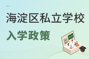 2022걱^(q)˽W(xu)УW(xu)һ[