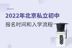 2022걱˽Ј(bo)r(sh)gW(xu)