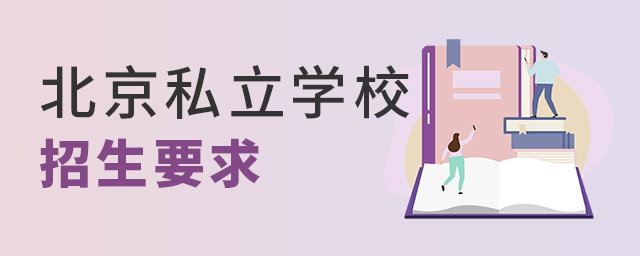 ޑı˽W(xu)УЩҪ.jpg