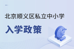 2022걱x^(q)˽СW(xu)W(xu)