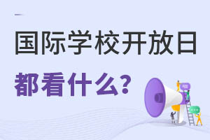 HWУ_߀Ҫ̎(ji)ٟoЧ̽У