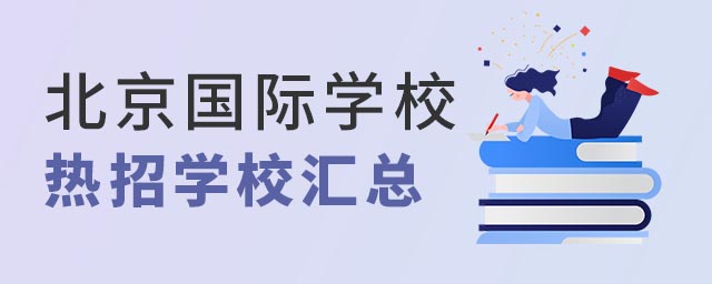HW(xu)У