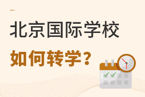 D(zhun)W(xu)ć(gu)HW(xu)У