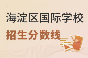 2022꺣^(q)HWУ֔(sh)