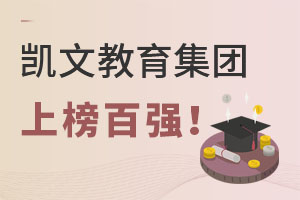 PĽ(yng)PġPģϰ2021Ї(gu)(gu)HW(xu)У?gu)?qing)