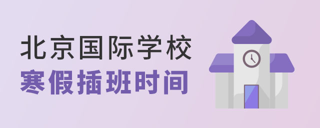 (gu)HW(xu)Уٲr(sh)g
