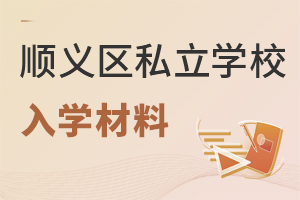 2022걱x^(q)˽W(xu)УW(xu)
