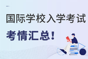 ؛ | (gu)HW(xu)УW(xu)ʲô(gu)HW(xu)УR(li)