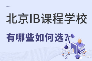 2022Ո(qng)IBṅ(gu)HW(xu)УҎ(gu)