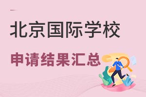 l10HWУ2022YPK