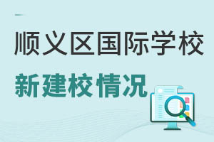 2021-2025x^(q)Ӌ3HW(xu)У