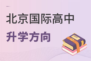 (gu)HW(xu)Щ