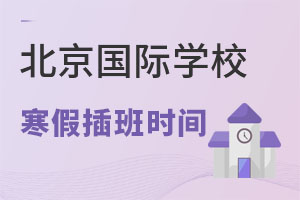 2021걱HW(xu)Уٲrg