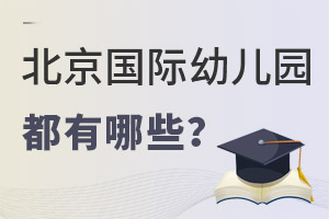 H׃@W(xu)УЩ