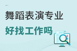 赸݌I(y)ҹ