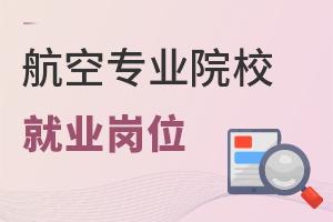 Ռ(zhun)I(y)ԺУ͘I(y)λЩ