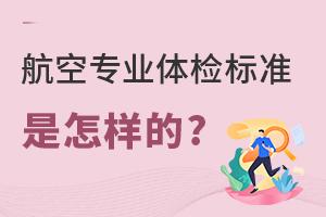 Ռ(zhun)I(y)wz(bio)(zhn)ӵ?