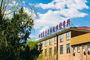 P(gun)ZW(xu)УôP(gun)עkW(xu)УļͥՈ(qng)˽