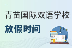 2022(gu)HpZ(y)W(xu)У_W(xu)r(sh)g