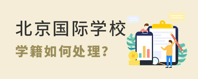(gu)HW(xu)УW(xu).jpg