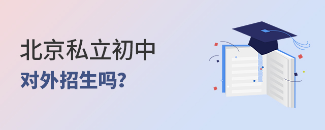 ˽Ќ،W(xu)܈᣿.jpg