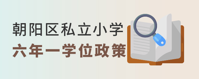 2022걱ꖅ^(q)˽СW(xu)һW(xu)λf.jpg