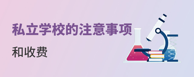 2022M(jn)˽W(xu)УҪעЩM(fi).jpg