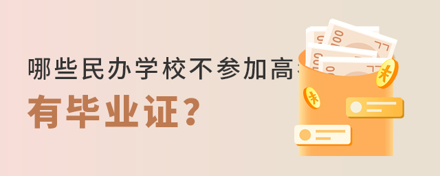 ЩkW(xu)ԲӸ߿ЮI(y)C.jpg