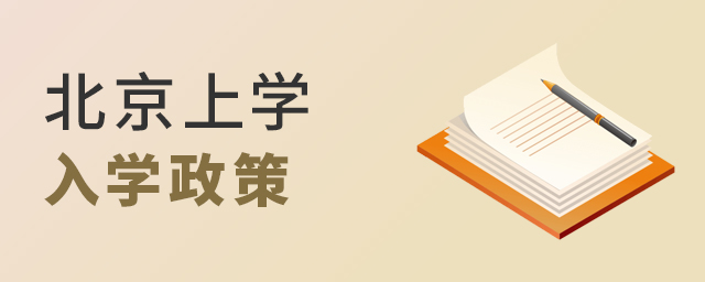 2022ڱόW(xu)ҪҕЩW(xu)@5ǅ^(q)ѽ(jng)_.jpg