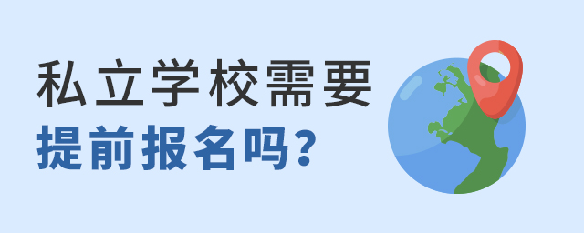 2022˽W(xu)УҪǰ.jpg