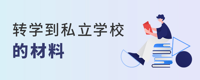 D(zhun)W(xu)˽W(xu)УҪЩϴ.jpg