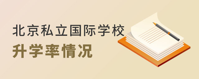 ˽(gu)HW(xu)УW(xu).jpg
